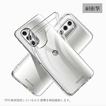 Amazon.co.jp: koda| motorola edge 50 pro/motorola edge 50s